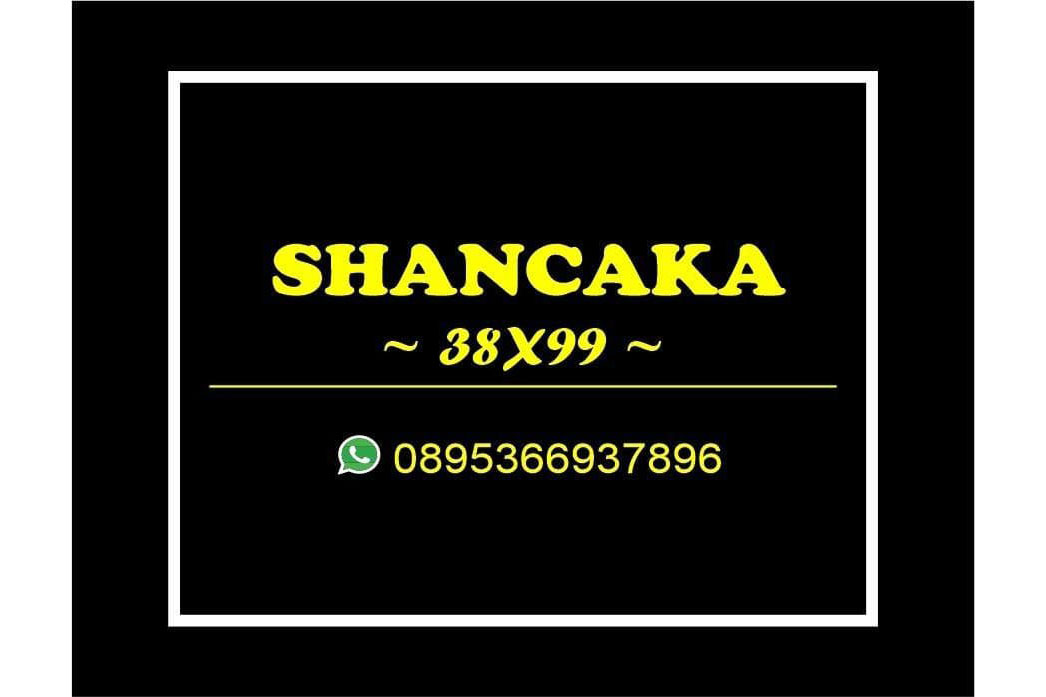 Desain Label Merk Shancaka